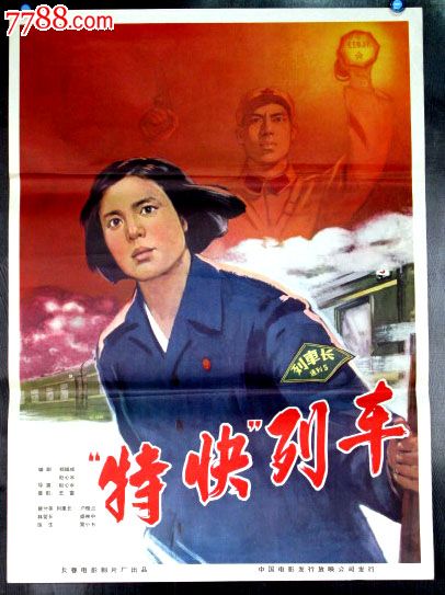 皇冠学院 Diploma